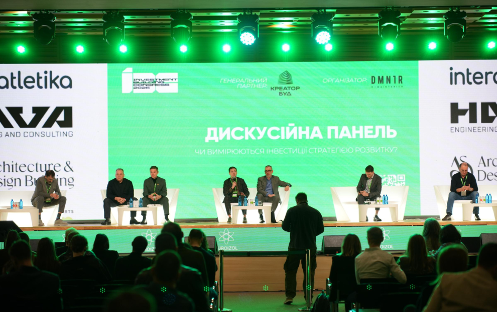 Стратегія розвитку міста як інвестиційна модель: як Spatium Group формує нову економіку Одеси