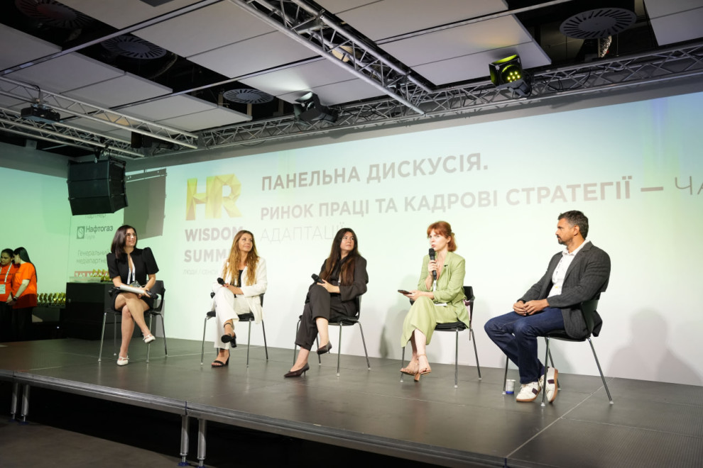 HR-лідери про дефіцит талантів, нові професії та стійкість команд: як пройшов HR Wisdom Summit 2026