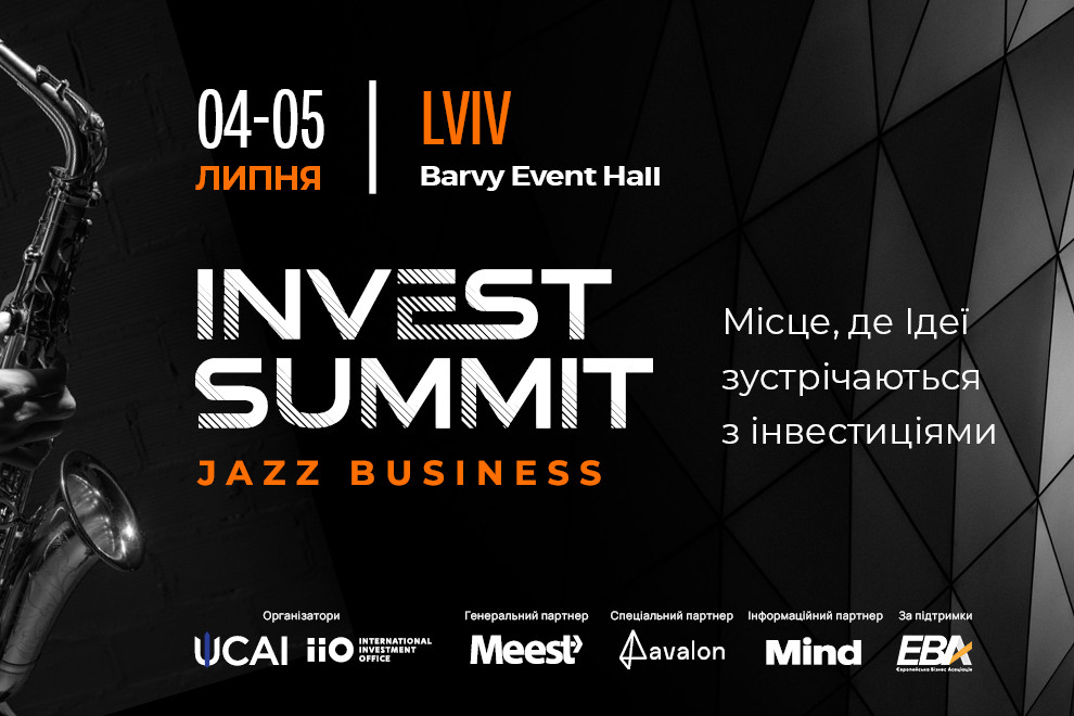 International Invest Summit: Jazz Business — точка співпраці українського та європейського бізнесу