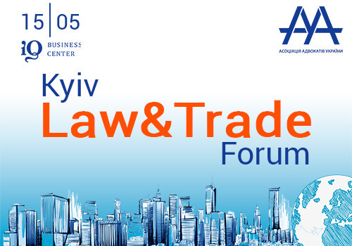 Kyiv Law & Trade Forum