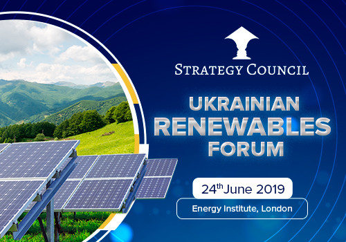 Украинский форум по возобновляемым источникам энергии