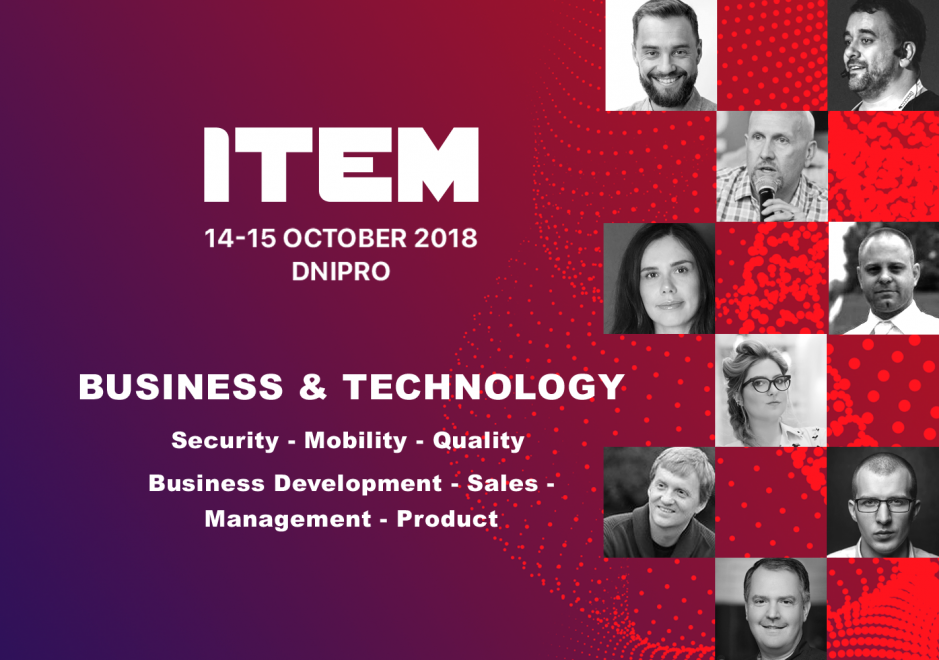 IT-конференция ITEM: Business & Technology