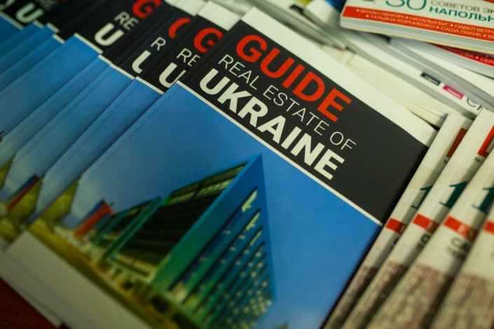 Успейте заявить о себе в годовом каталоге «Гид по украинскому рынку недвижимости 2019»