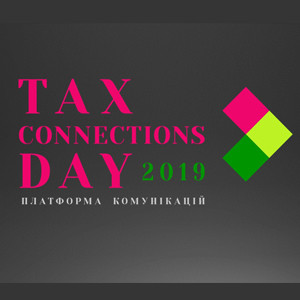 TAX CONNECTIONS DAY 2019