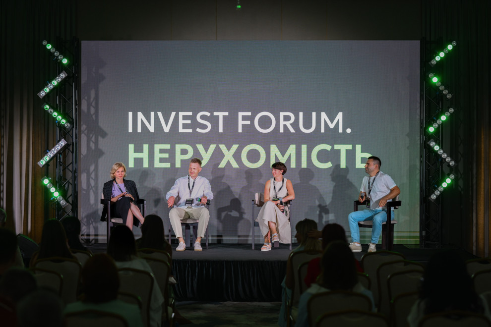 Invest Forum: Нерухомість від SENSAR Development. Фокус на Захід України