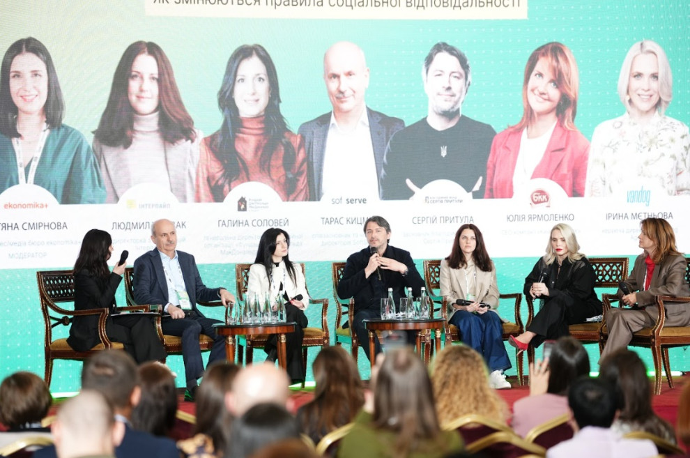 BWS 2026 «Бізнеси сміливих»: ключові виклики, рішення та можливості для бізнесу у буремні часи.