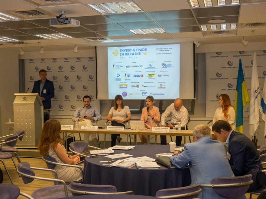 Invest & Trade in Ukraine Forum in Tel Aviv