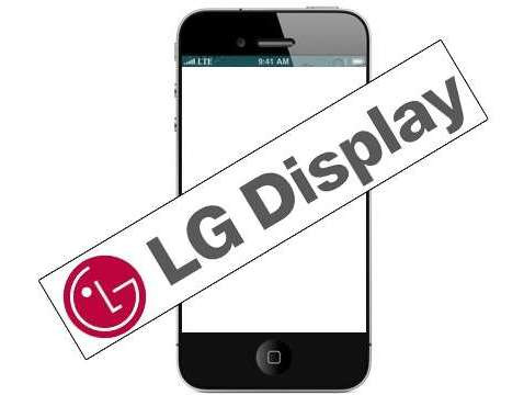 LG Display инвестирует $8,7 млрд. в новый завод