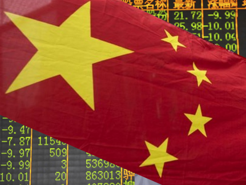 Центральный банк КНР вольет в финансовый рынок $91 млрд