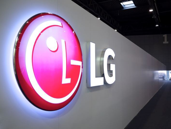 LG инвестирует $525 млн. в завод с ИИ и IoT в Южной Корее