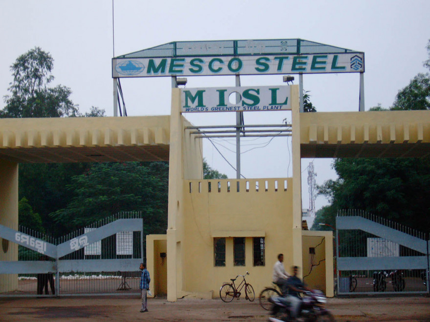Индийская Mesco Steel предлагает $2,1 млрд. за производителя стали