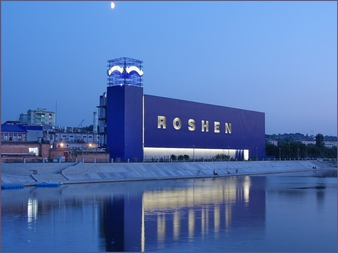 Корпорация Roshen построит новую фабрику в Борисполе