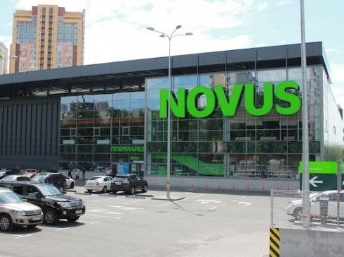 Владелец Novus приобретает агрокомпанию