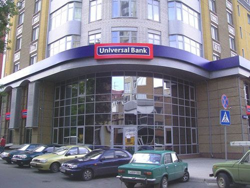 Группа TAС закрыла сделку по покупке Universal Bank