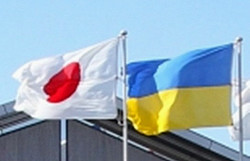 Украина заинтересована в дальнейшем инвестиционном партнерстве с Японией