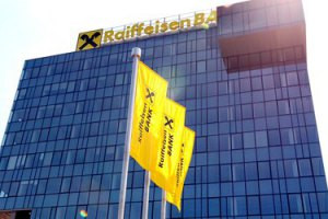 Raiffeisen Bank определяет потенциальных покупателей