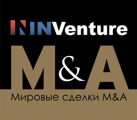 Мировые сделки M&A: основные сделки слияний и поглощений (30 октября 2013)