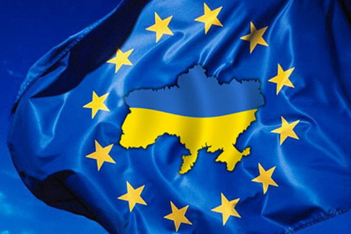 Ассоциация с ЕС: что ждет финансовый рынок Украины