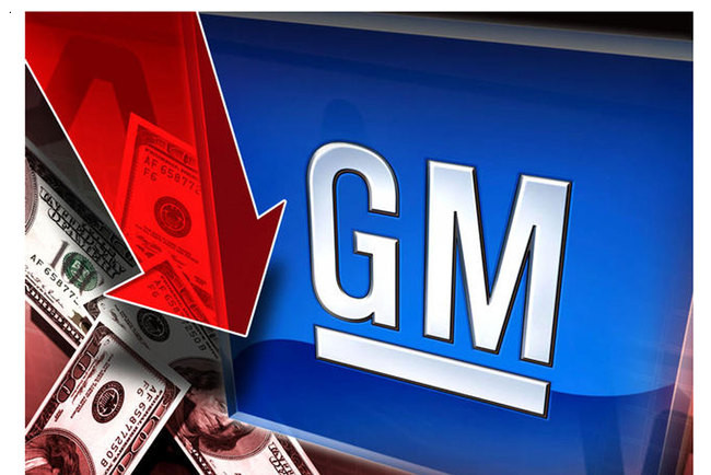 США  продает акции General Motors