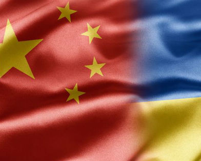 Украинский рынок является привлекательным для китайских инвесторов