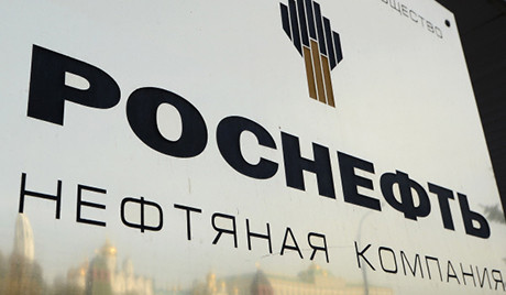 Российская "Роснефть" покупает итальянскую Enel
