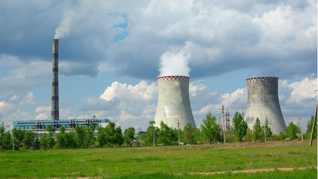 Победителем торгов по приватизации ПАО «Донбассэнерго» стало ЧАО «Энергоинвест Холдинг»