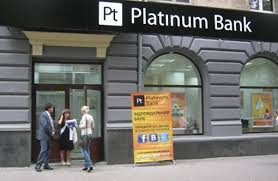 Кауфман и Ахметов соперничают за покупку Platinum Bank