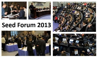 В Киеве 10 декабря 2013 г. состоится IT-конференция "SeedForum 2013"