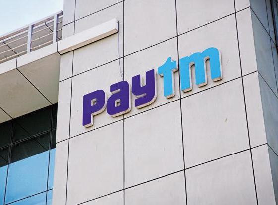 Индийская Paytm E-Commerce привлекла $177 млн. от Alibaba