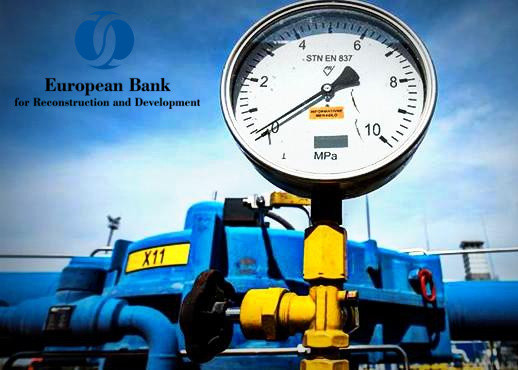 ЕБРР выделит $300 млн. на закупку природного газа для Украины
