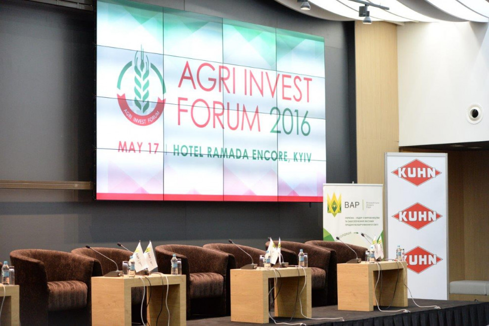 Agri Invest Forum 2016: накал страстей вокруг земельного моратория нарастает