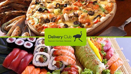 Mail.ru Group покупает сервис доставки еды Delivery Club за $100 млн 