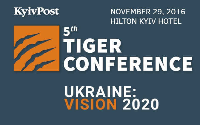 5 TIGER CONFERENCE - Украина: ВИДЕНИЕ 2020