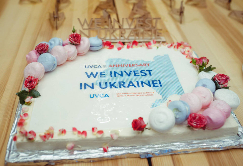 UVCA празднует свою 2 годовщину!
