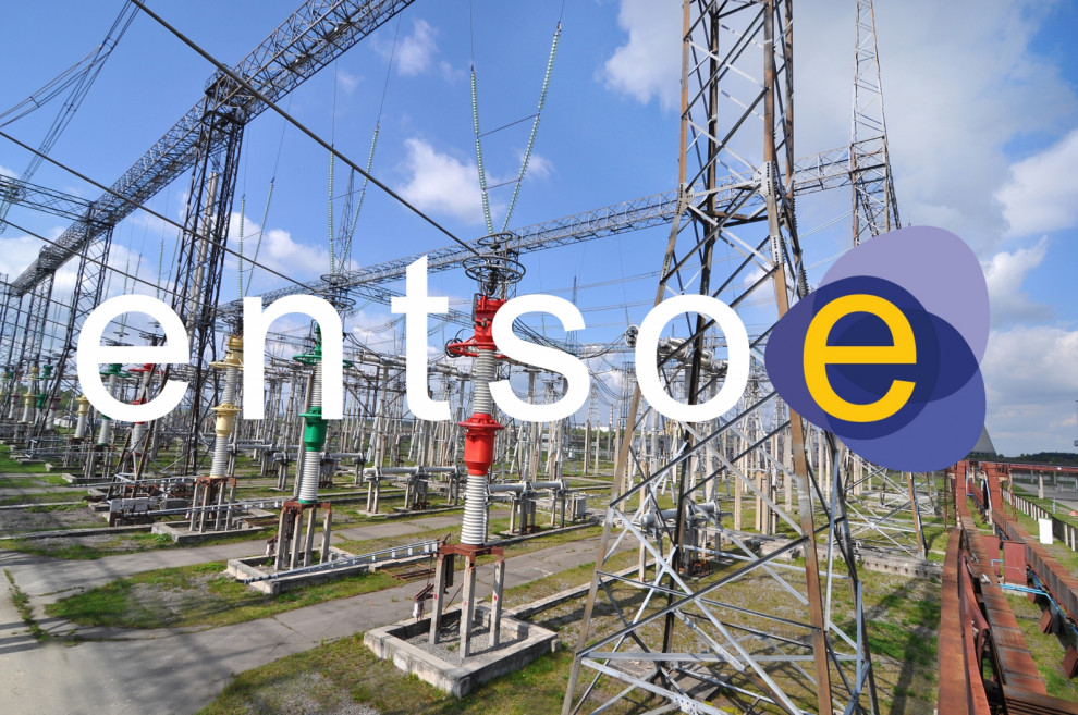 ЕИБ выделяет "Укрэнерго" EUR130 млн на модернизацию электроподстанций