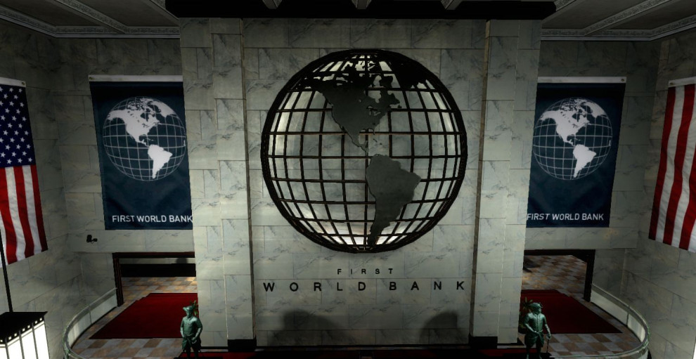 Укрэксимбанк получит кредит в $150 млн. от Всемирного банка 