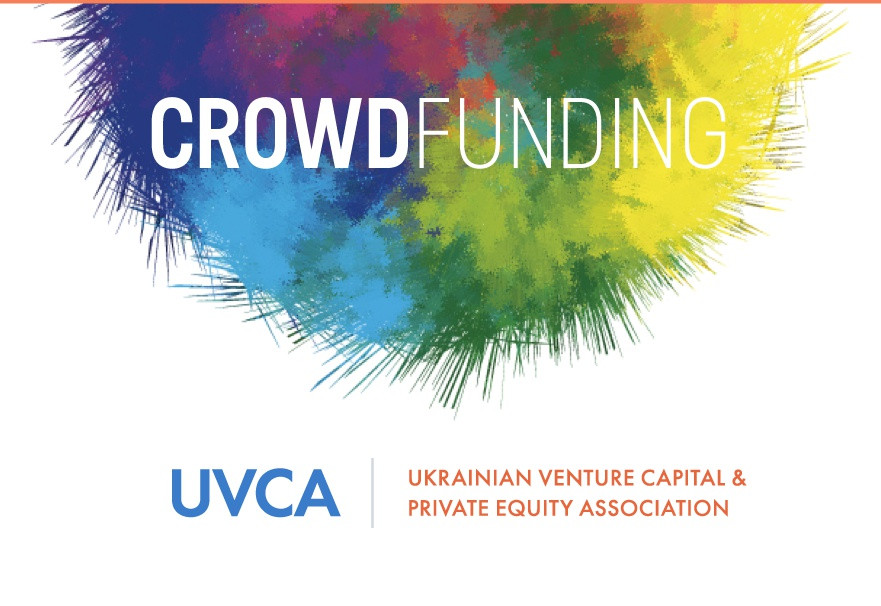 Украинские проекты собрали более $2 млн на краудфандинговых площадках в 2017 году