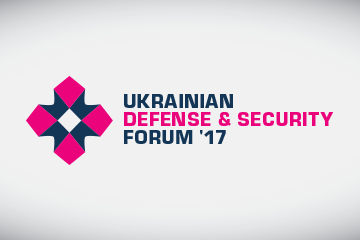 Ukrainian Defense & Security Forum 2017
