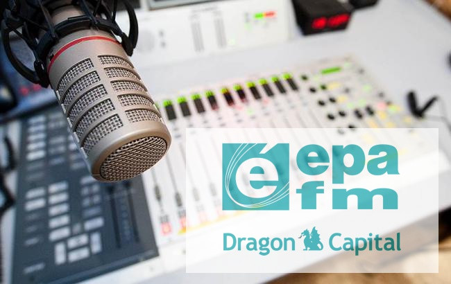 Dragon Capital приобрела "Радио Эра"
