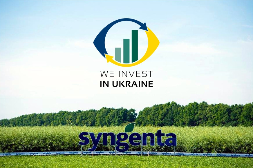 We invest in Ukraine: Syngenta (Switzerland)