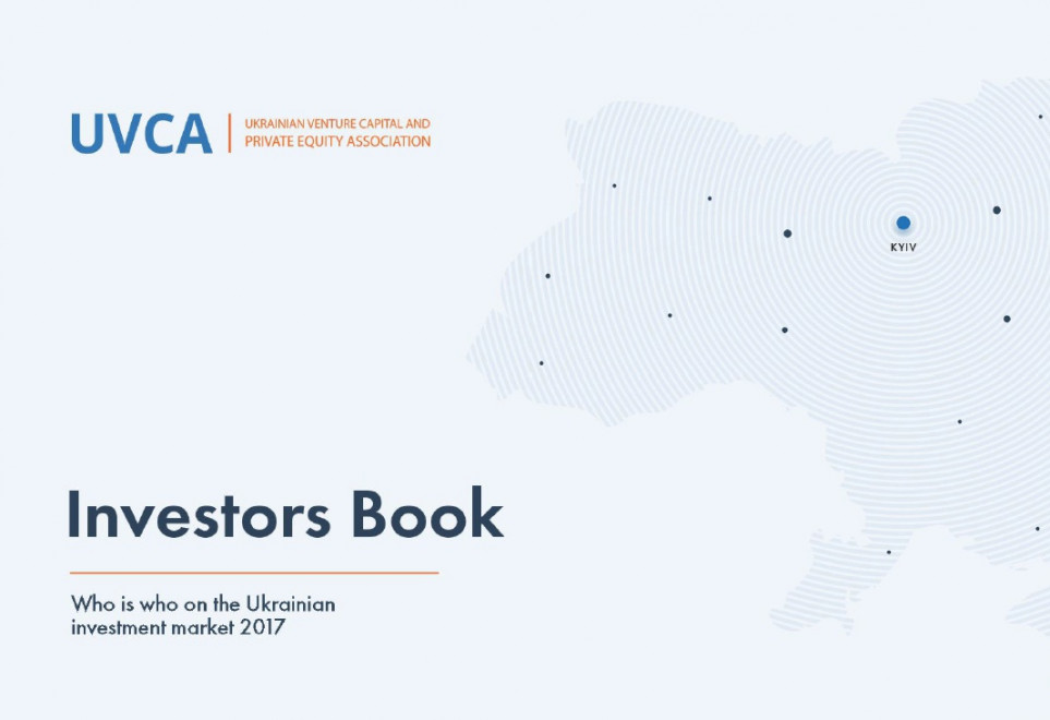 Ukrainian Investor Book 2017: Кто есть кто на инвестиционном рынке Украины?