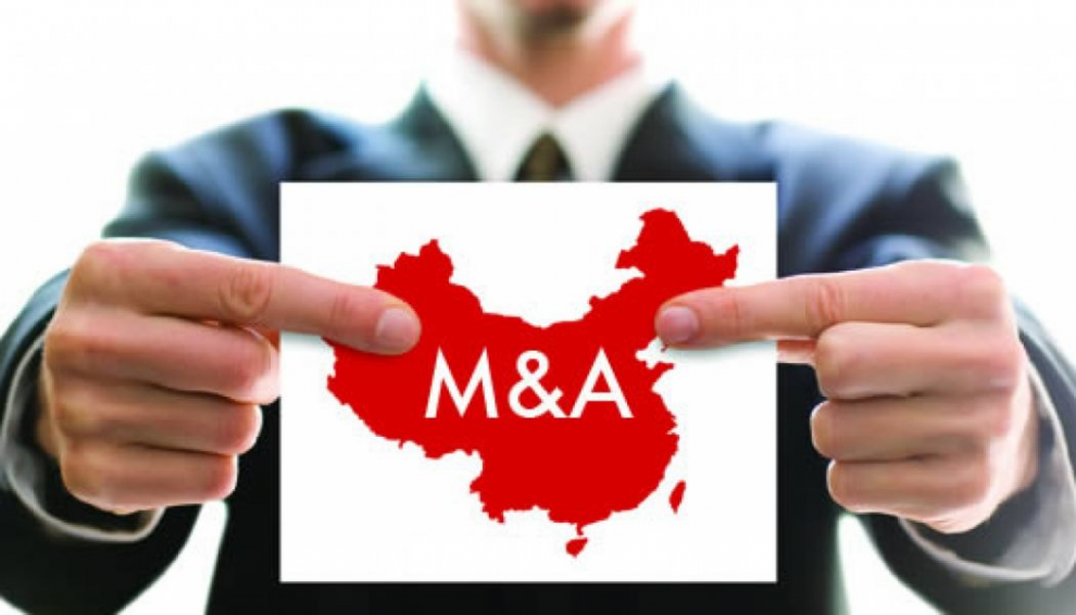 Китай уменьшил количество сделок M&A за рубежом на 77%