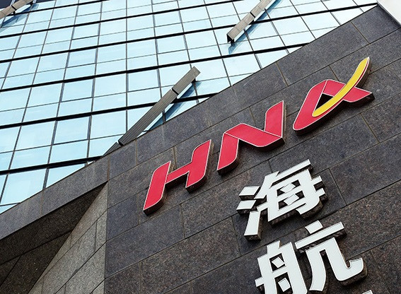 Китайский конгломерат HNA Group распродает свои активы на $11 млрд