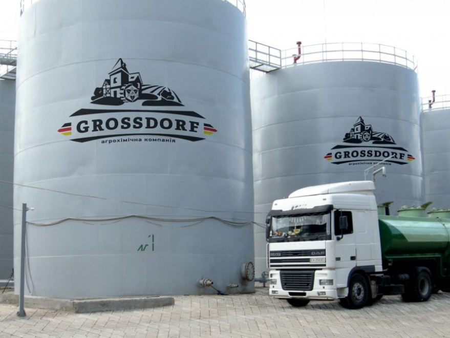 Grossdorf запустила завод по производству жидких удобрений в Одесской области
