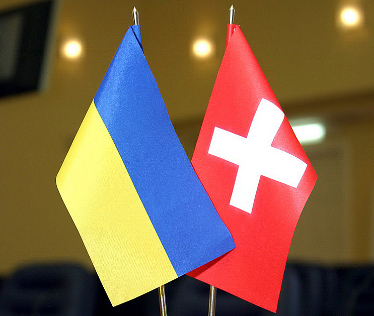 Украина привлекла от Швейцарии более $1,5 млрд. инвестиций