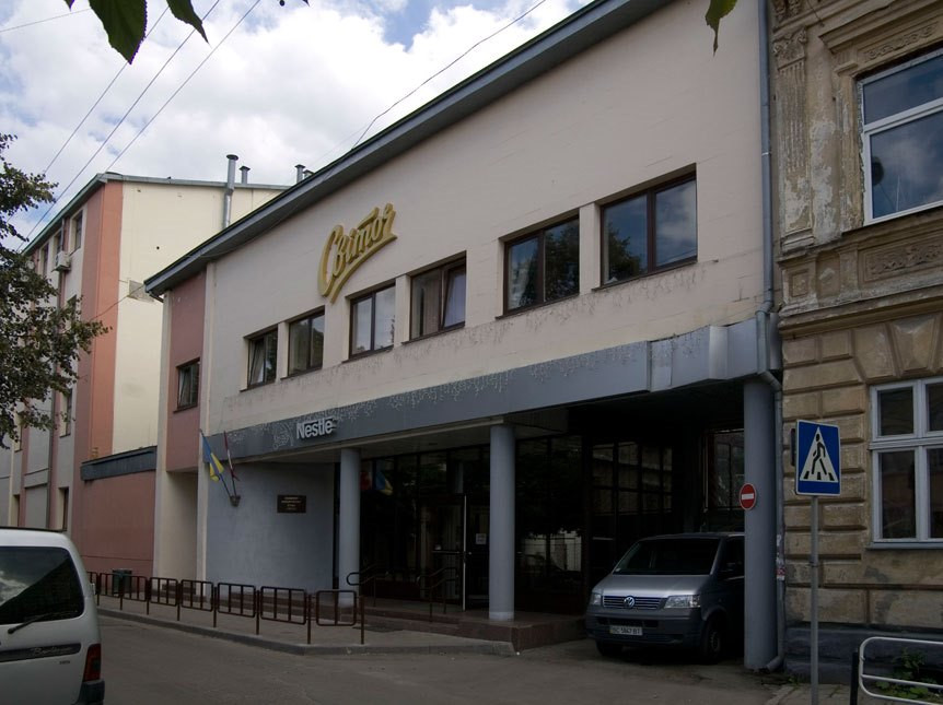 Nestle стала единоличным собственником фабрики «Свиточ»