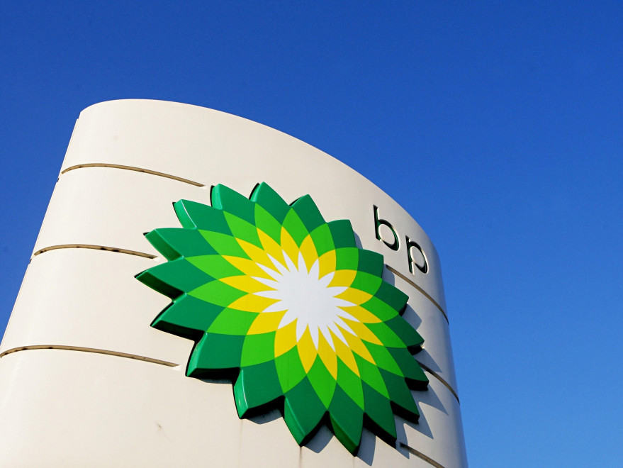 Британская BP избавляется от части своих американских активов