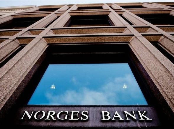 Центральный банк Норвегии сконцентрировал свыше 5% акций МХП