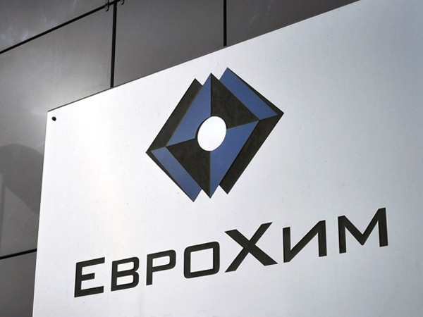 EuroChem reports $25 mln loss on sale of distribution assets in Ukraine
