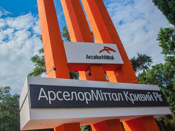 ArcelorMittal Кривой Рог построил новый газопровод за 134 млн. грн